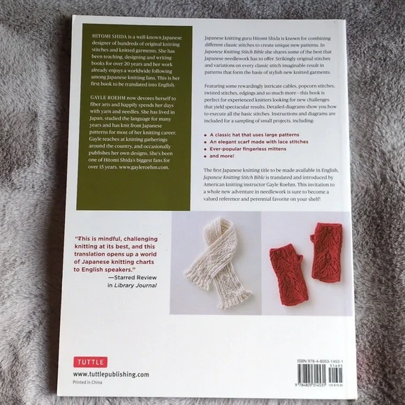 Japanese Knitting Stitch Bible Book by Hitomi Shida - Picture 2 of 12